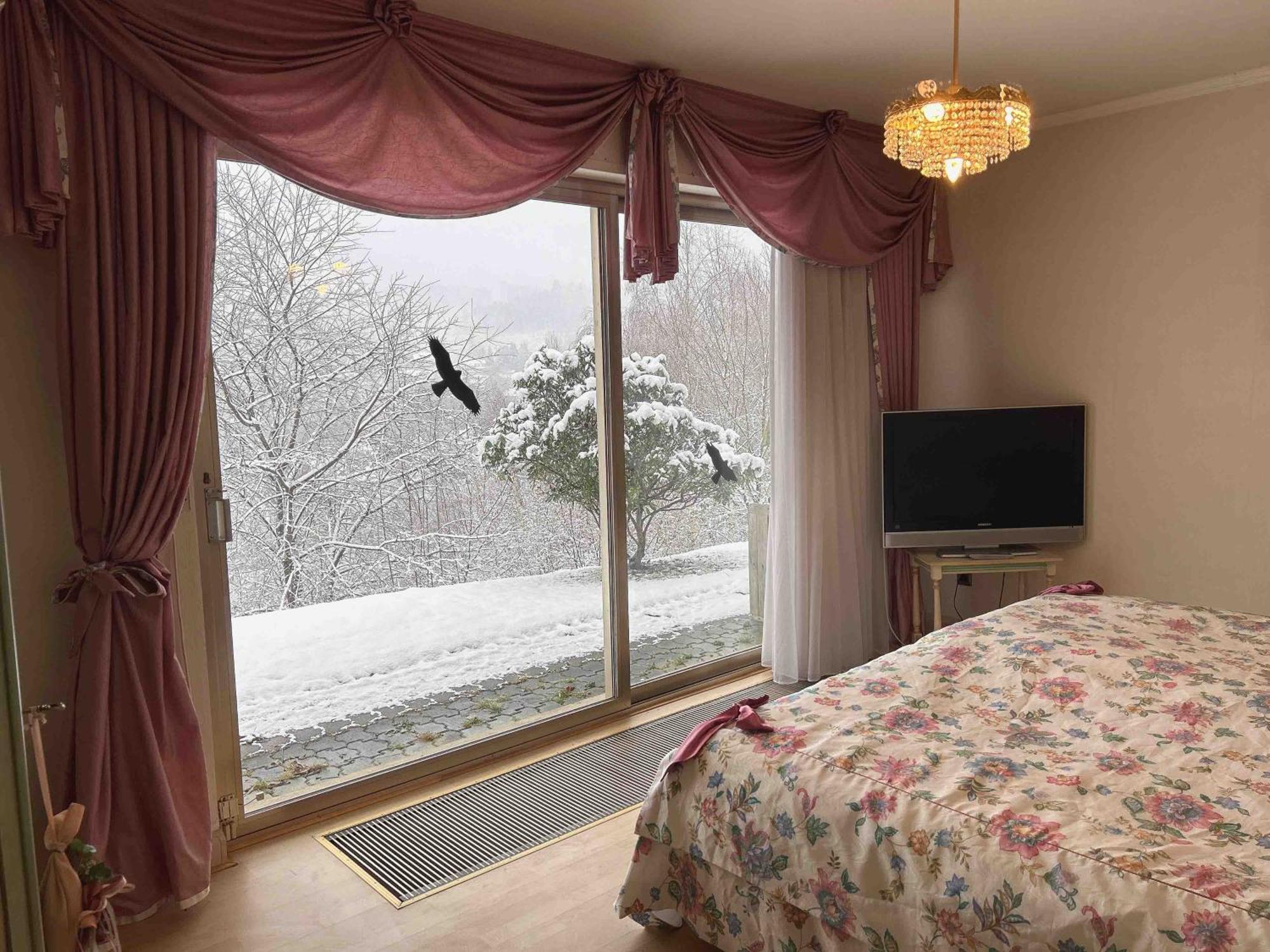 Homestay Villa Engelskirchen Engelskirchen